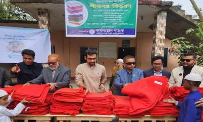 কর্মসংস্থান ব্যাংকের শীতবস্ত্র বিতরণ