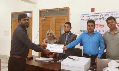 কোটালীপাড়ায় বিনামূল্যে ৩০ দিন ফ্রিল্যান্সিং প্রশিক্ষণ শেষে সনদপত্র বিতরণ