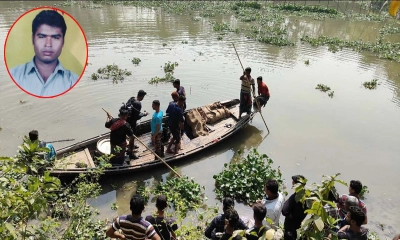কোটালীপাড়ায় মাছ ধরতে গিয়ে জেলে নিখোঁজ