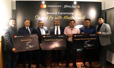 মাস্টারকার্ড ও গ্লোরিয়া জিনস কফিস ‘সিপ অ্যান্ড ফ্লাই উইথ মাস্টারকার্ড’ বিজয়ীদের নাম ঘোষণা