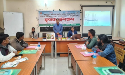 ধর্মপাশায় কৃষক-কৃষাণি প্রশিক্ষণ অনুষ্ঠিত