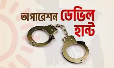 মৌলভীবাজারে অপারেশন ডেভিল হান্টে গ্রেপ্তার ৪৪