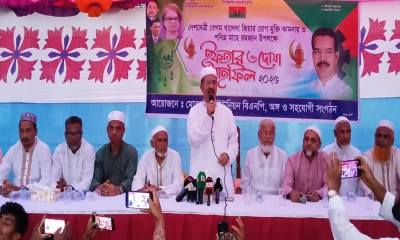 কালীগঞ্জে বিএনপি‍‍’র দোয়া ও ইফতার মাহফিল