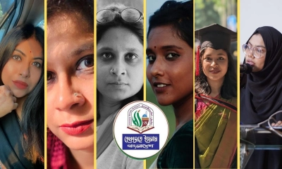 প্রকাশ্যে নারীকে গালি দেওয়ায় হেফাজতকে ছয় নারীর লিগ্যাল নোটিশ