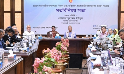 চলতি মৌসুমেই চট্টগ্রামের জলাবদ্ধতা অর্ধেকে নামিয়ে আনতে চাই সরকার