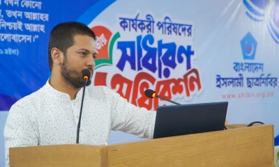 নিজের পড়ার টেবিলকেও আন্দোলনের ময়দান ভাবতে হবে: শিবির সভাপতি