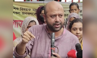 তথ্য আপারা রাষ্ট্রীয় বৈষম্যের শিকার: ব্যারিস্টার ফুয়াদ