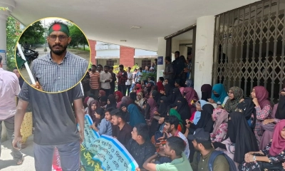 আবু সাঈদ হত্যা মামলায় প্রতিবেদন ও চার্জশিট প্রত্যাখ্যান বেরোবি শিক্ষার্থীদের