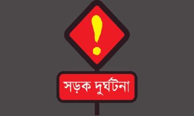 সৌদিতে নিহত ময়মনসিংহের দুই শ্রমিকের বাড়িতে চলছে শোকের মাতম