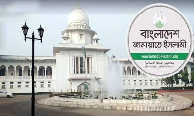 জামায়াতের নিবন্ধন আপিল শুনানি বুধবার পর্যন্ত