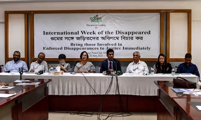 অধিকারের আলোচনা সভায় বক্তব্য দেন আন্তর্জাতিক অপরাধ ট্রাইব্যুনালের চিফ প্রসিকিউটর তাজুল ইসলাম।     ছবি- সংগৃহীত