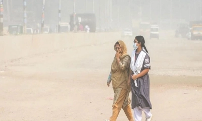 ছবি- সংগৃহীত