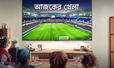 টিভিতে আজকের খেলা (২৬ মার্চ, ২০২৫)