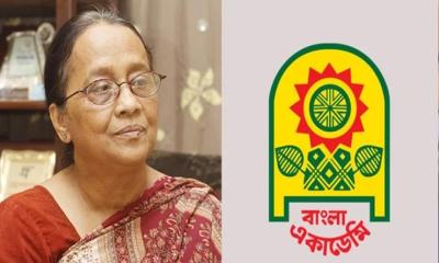 বাংলা একাডেমির সভাপতি সেলিনা হোসেনের পদত্যাগ