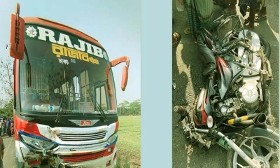 বাস-মোটরসাইকেল সংঘর্ষে তিন ভাইয়ের মৃত্যু