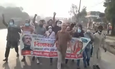 যাত্রাবাড়িতে আওয়ামী লীগের দুই ঝটিকা মিছিল