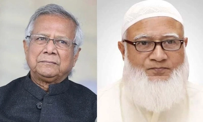 প্রধান উপদেষ্টা অধ্যাপক ড. মুহাম্মদ ইউনূস ও ডা. শফিকুর রহমান। ছবি - সংগৃহীত