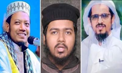 আমির হামজা, হারুন ইজহার ও উসামাসহ ৬ জনকে অব্যাহতি