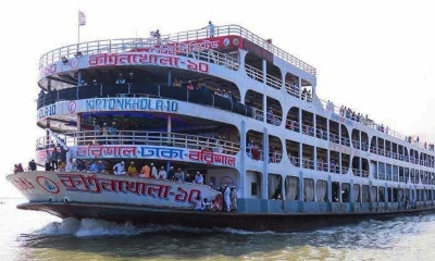 এমভি কীর্তনখোলা-১০ লঞ্চের রুট পারমিট বাতিল