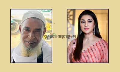 রইস উদ্দিন ও অপু বিশ্বাস। ছবি- রূপালী বাংলাদেশ গ্রাফিক্স