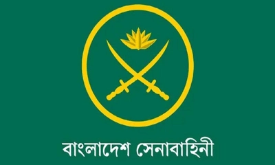 ঢাকা ও পার্শ্ববর্তী জেলার সেনা হটলাইন নম্বর প্রকাশ
