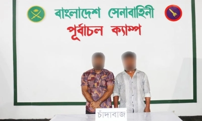 নিকুঞ্জে সেনাবাহিনীর অভিযানে গ্রেপ্তার ২
