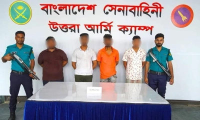 যৌথ বাহিনীর অভিযানে সারা দেশে আটক ৩২৮