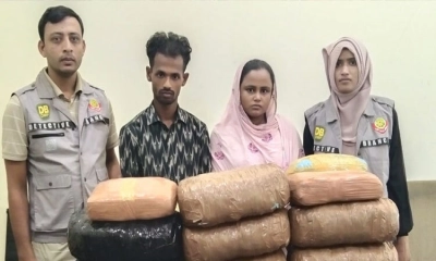 রাজধানীতে ৪৬ কেজি গাঁজাসহ নারীসহ গ্রেপ্তার ২