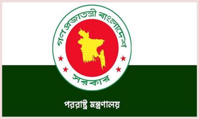 মোদির বিতর্কিত পোস্টের জবাবে সঠিক ইতিহাস তুলে ধরল সরকার