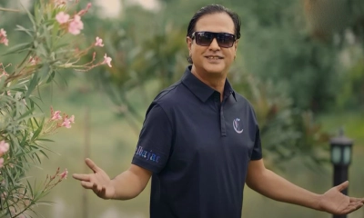 ভক্তদের চমকে দিয়ে কন্ঠশিল্পী আসিফের ঈদ উপহার
