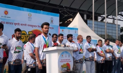 জুলাইয়ের আকাঙ্ক্ষা বাস্তবায়নে সবাইকে ভূমিকা রাখতে হবে:আসিফ মাহমুদ