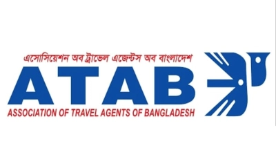 আটাবের কমিটি বাতিলের গুঞ্জন ভিত্তিহীন