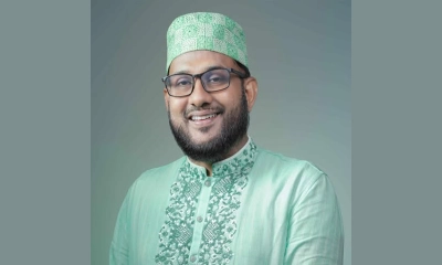 ব্রাহ্মণবাড়িয়া-৪ আসনে জামায়াতের প্রার্থী আতাউর রহমান