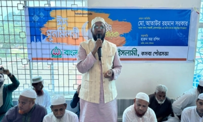 কসবার স্থানীয় ইসলামীক সেন্টারে বক্তব্য দেন জামায়াতে ইসলামী নেতা আতাউর রহমান সরকার। ছবি-রূপালী বাংলাদেশ