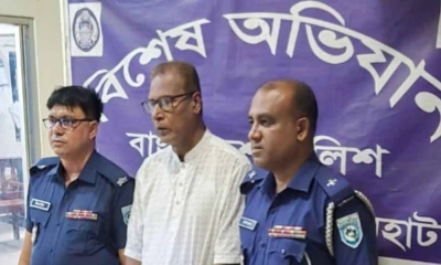 হাতীবান্ধার ইউপি চেয়ারম্যান গ্রেপ্তার