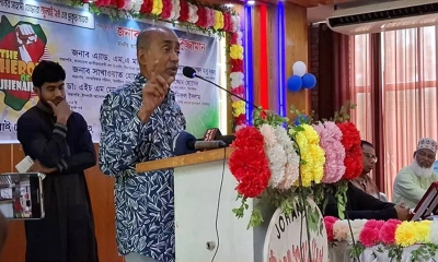‘হাসিনার সাজানো নাটকের জঙ্গিদের নিয়ে পুনরায় ভাবার সময় এসেছে’