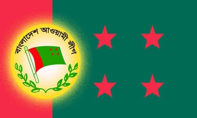 নিষিদ্ধ বিলম্বে সুযোগ নিচ্ছে আ.লীগ?