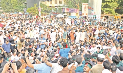 আ.লীগ নিষিদ্ধ চেয়ে উত্তাল শাহবাগ