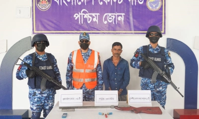 বাগেরহাটে অস্ত্র ও গোলাবারুদসহ ডাকাত সদস্য আটক