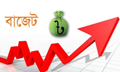 বাজেটে দাম বাড়তে পারে যেসব পণ্যের