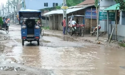 দুপচাঁচিয়া ধাপের হাটের সড়কের বেহাল দশা