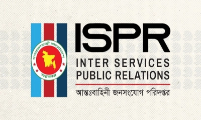 বান্দরবানে সেনা অভিযানে কেএনএ কমান্ডারসহ নিহত ২
