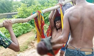 বান্দরবানে মাইন বিস্ফোরণে কিশোরের পা বিচ্ছিন্ন