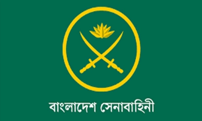 সেনাবাহিনীর বিশেষ অভিযানে রাজধানীতে গ্রেপ্তার ১০