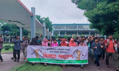 বাকৃবি শিক্ষার্থীদের ক্লাস-পরীক্ষা বর্জনের ঘোষণা 