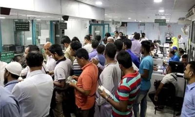 যেসব জায়গায় তিন দিন রাত ১০টা পর্যন্ত খোলা থাকবে ব্যাংক