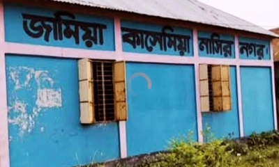 শিক্ষার্থীকে বলাৎকারের অভিযোগে মাদ্রাসা শিক্ষক আটক