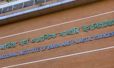 রূপগঞ্জে স্টিল মিলে বিস্ফোরণ, দগ্ধ ৩ শ্রমিক
