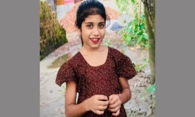 নিখোঁজের এক দিন পর মিলল শিশুর রক্তাক্ত মরদেহ