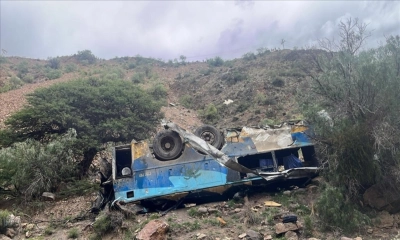 ভয়াবহ দুর্ঘটনায় প্রাণ হারাল ২১ নাইজেরিয়ান অ্যাথলেট